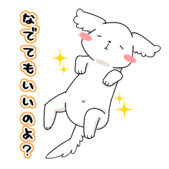 [LINEスタンプ] モモコさん。