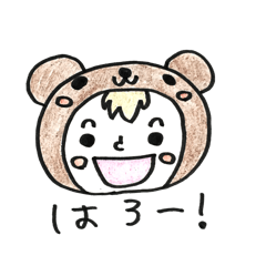 [LINEスタンプ] クマコロコロ 
