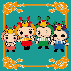 [LINEスタンプ] YuLoong baby 