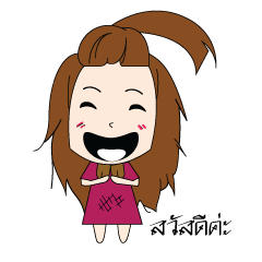 [LINEスタンプ] Earngaoeyjaokaa 