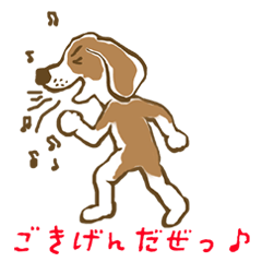[LINEスタンプ] 学園のアイドル犬「ギン」 