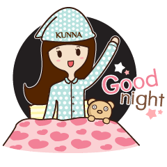 [LINEスタンプ] Kunna Girl ＆ friends 