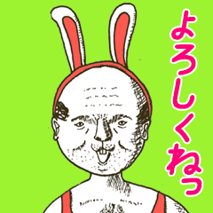 [LINEスタンプ] 目が死んでいる人達2-可愛い子になれない-