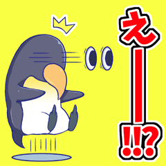 [LINEスタンプ] 意外と使えるペンギン