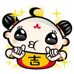 [LINEスタンプ] Happy God coming 