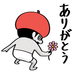 [LINEスタンプ] ベレタク fetchpriority=high