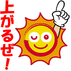 [LINEスタンプ] エストグループ fetchpriority=high