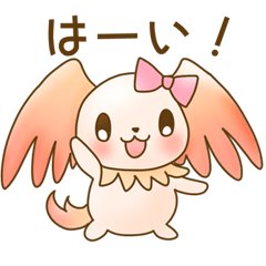 [LINEスタンプ] 羽毛ふれんず 