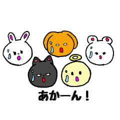 [LINEスタンプ] あかーんの会 