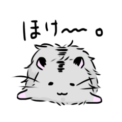 [LINEスタンプ] ふわもさはむ。