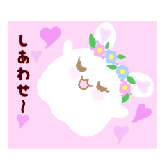 [LINEスタンプ] ちびばけちゃんBABYmix fetchpriority=high
