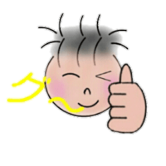 [LINEスタンプ] ツン太の日常会話 
