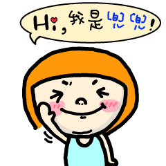 [LINEスタンプ] VIDODO's life