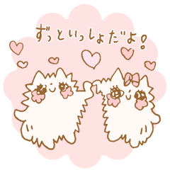 [LINEスタンプ] もふっこ ポメラニアン そらりこの画像（メイン）