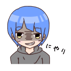 [LINEスタンプ] ボクらの日常 