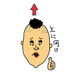 [LINEスタンプ] つぶおさん 