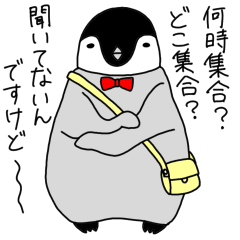 [LINEスタンプ] 毒舌ペンギンと白銀の仲間達