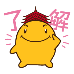 [LINEスタンプ] ミヤコン 