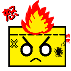 [LINEスタンプ] Readily stickers Life