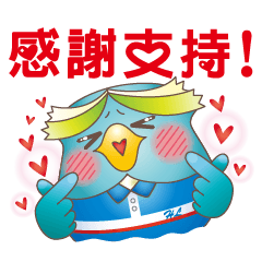 [LINEスタンプ] James Pond - Choose me！