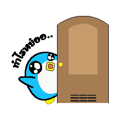 [LINEスタンプ] KaraGuin 