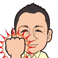 [LINEスタンプ] kazumasa919Sticker 