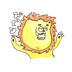 [LINEスタンプ] にっきょのZOO 