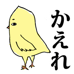 [LINEスタンプ] タートリときどきニャタタ 