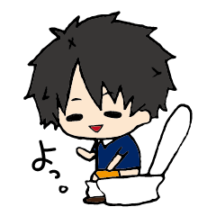 [LINEスタンプ] えぶりでい ぴすけ！