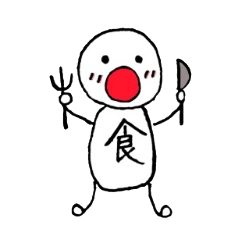 [LINEスタンプ] 一文字人間