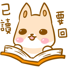 [LINEスタンプ] H.R's life - Part 2