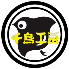 [LINEスタンプ] 千鳥工房 workshopchidori 