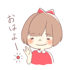 [LINEスタンプ] 赤いリボンのボブちゃんスタンプ