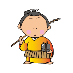 [LINEスタンプ] かわいい太郎さん