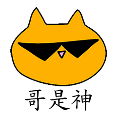 [LINEスタンプ] Pily cat 