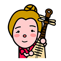 [LINEスタンプ] Ssu and Ling love life 