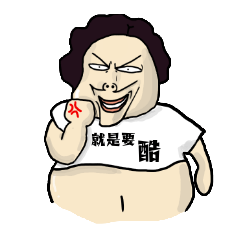 [LINEスタンプ] TuieKu 