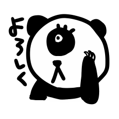 [LINEスタンプ] おめめひとつくん