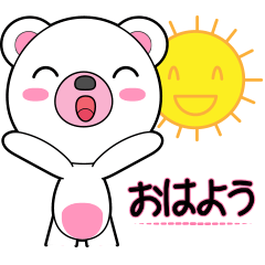 [LINEスタンプ] Oh My Bear (JP)