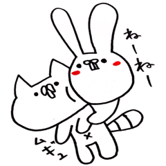 [LINEスタンプ] ネコときどきデブうさ 
