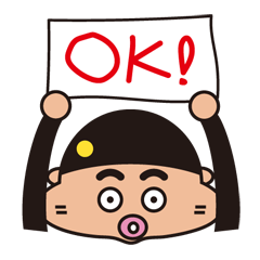 [LINEスタンプ] コン坊の広告会社での日常会話 