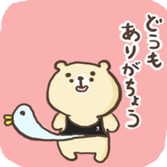 [LINEスタンプ] WALTHER①