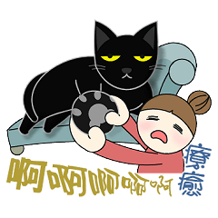 [LINEスタンプ] Black Cat's Daily Life