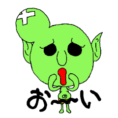 [LINEスタンプ] コブリン