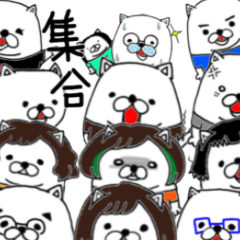 [LINEスタンプ] うるさい人たち for OS