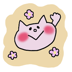 [LINEスタンプ] きっと使いたくなるピンクのねこ3