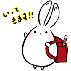 [LINEスタンプ] 癒しぷくぷくうさぎ