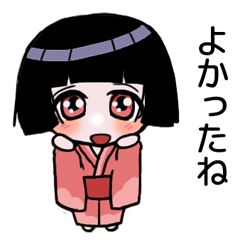 [LINEスタンプ] かわいい座敷ワラシの日常会話 