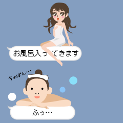 [LINEスタンプ] 女子力アップをめざす女の子の吹き出し