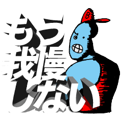 [LINEスタンプ] ビニスくん 